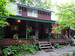 Garden Cafe Komorebi