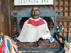 成田山川越別院本行院