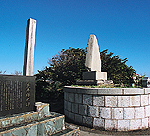 官軍塚展望台