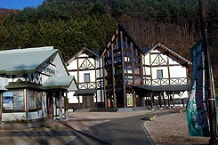 あがりや