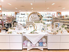 東急ハンズ町田店