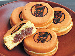 ひぎりやき本店ひぎり茶屋