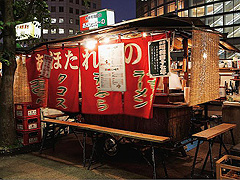 全国の観光・寄り道スポット - 美しい日本に出会うドライブ旅 - | あほたれ〜の