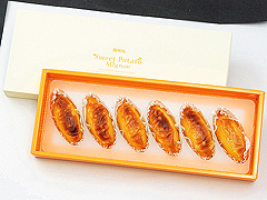 ロイヤルスイーツ福岡空港店