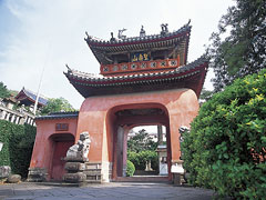崇福寺