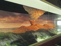 阿蘇火山博物館