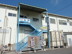味処桜勘