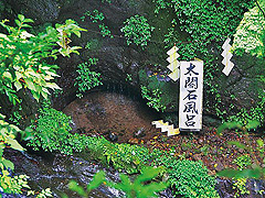 太閤石風呂・太閤の滝