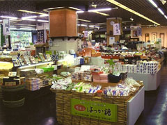 産業物産館クロス10