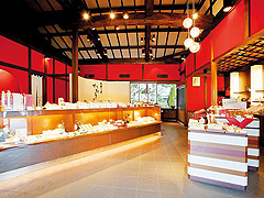 茶菓工房たろう 鬼川店