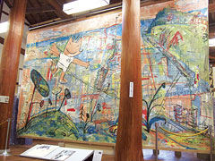 紙の文化博物館