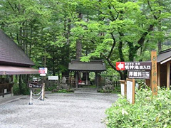 穂高神社奥宮