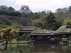 玄宮園