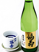 御影郷 ふくじゅ