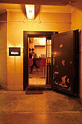 Mole hosoi coffee