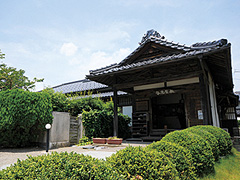 家老屋敷
