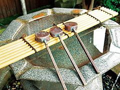 四所神社
