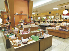 きてみてなら SHOP