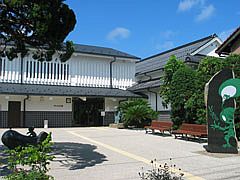 水木しげる記念館