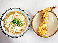 手打うどん 松岡