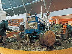 大潟村干拓博物館