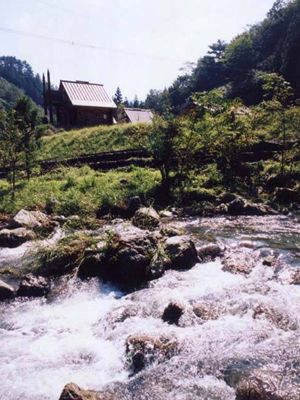 渓流の里